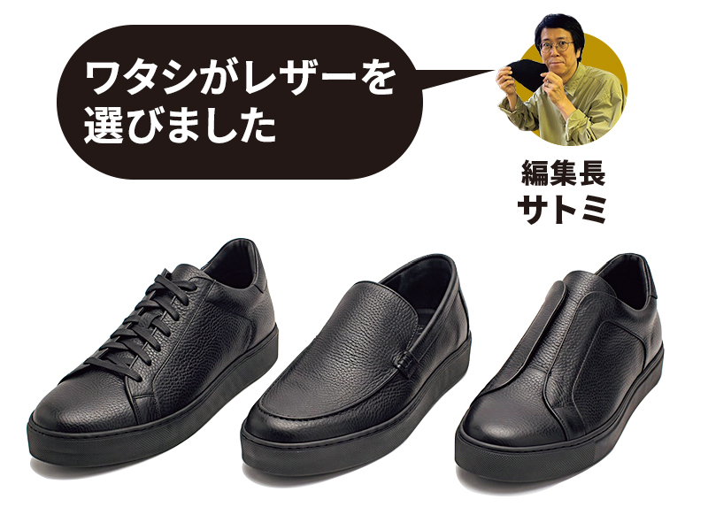 Beginスペシャルモデルを抽選でプレゼント